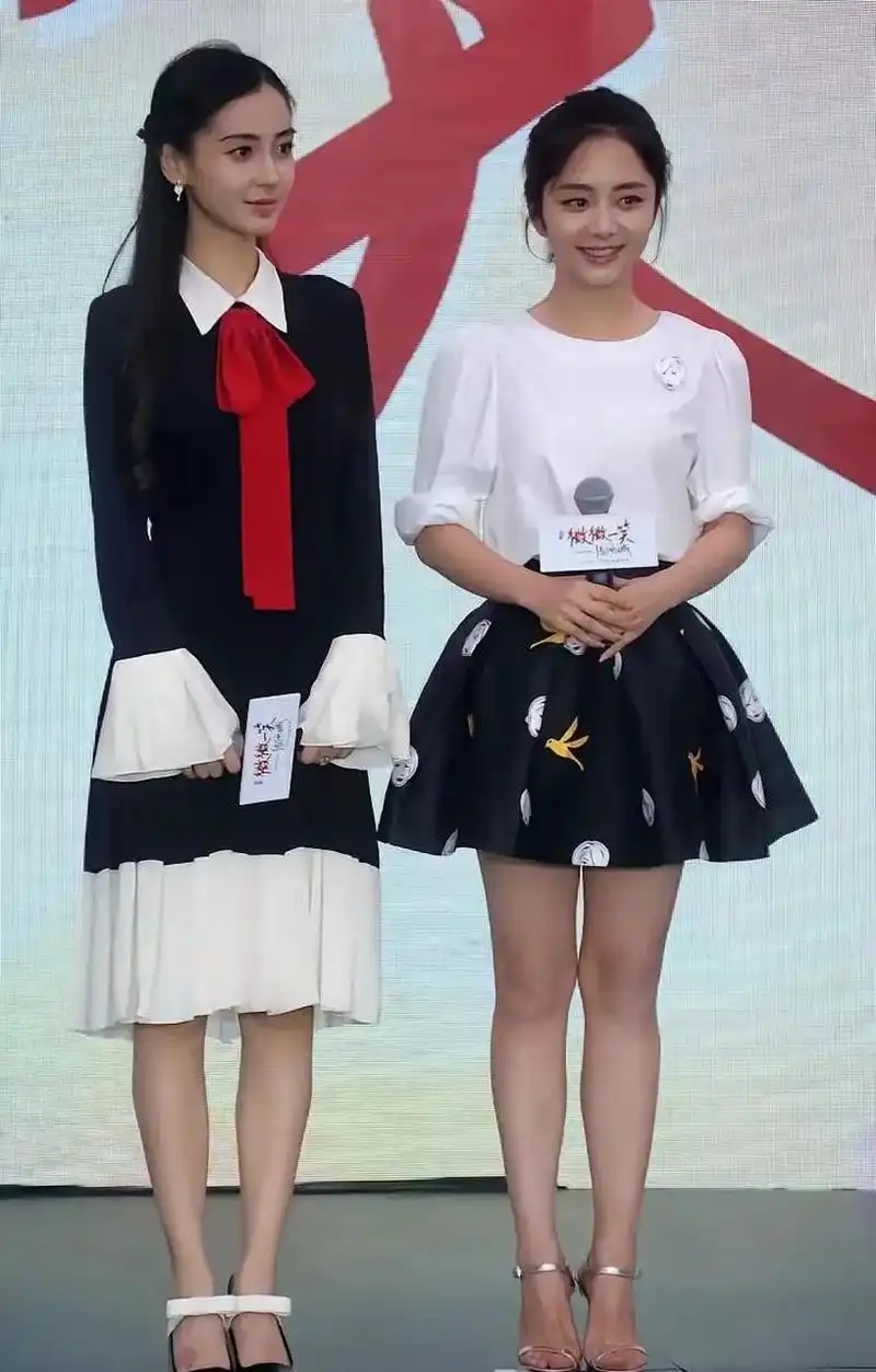 杨颖可是娱乐圈公认的大美女, 可她和谭松韵站在一起的时候, 谭松舷