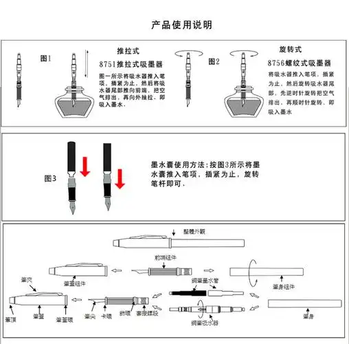 美国cross高仕签字笔click按压式圆珠笔复古细宝珠笔女士商务办公签名