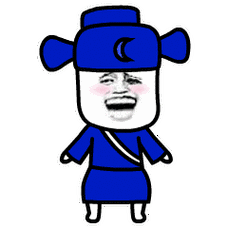 蘑菇头装逼动图表情第九弹 - 斗图表情包 - 斗图