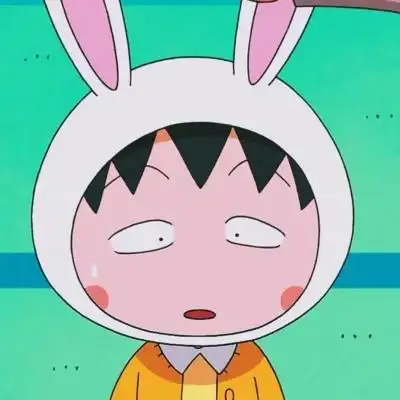 樱桃小丸子头像 – 动漫系