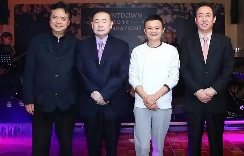 热点许大佬被捉了丁玉梅走了,次子许滕鹤也被捉,长子许智健去哪了?