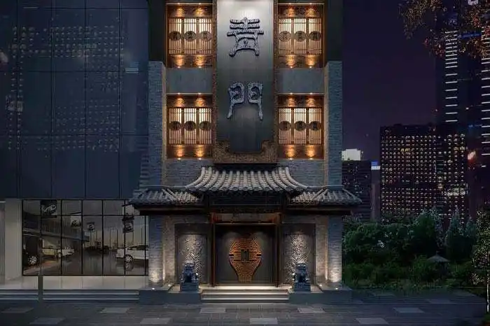 火锅店门头装修设计效果图照片锦集