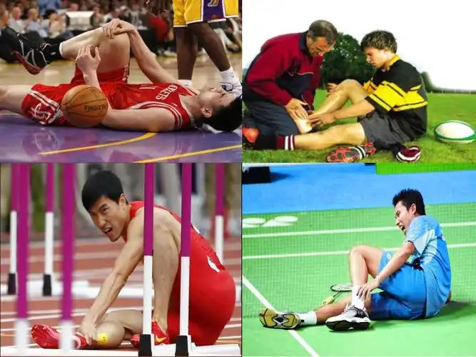 初中体育与健康八年级《常见运动损伤的预防和紧急处理》课件41_第3页