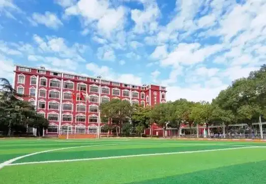 择校指南!上海燎原双语学校2024春季小初插班申请