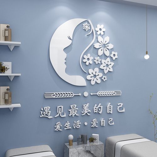 美容院装饰品大厅布置背景墙面前台形象网红创意美甲理发店铺房间