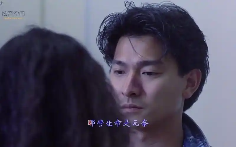 30年前的老歌《天若有情》,配上刘德华吴倩莲,曾让多少人泪奔?