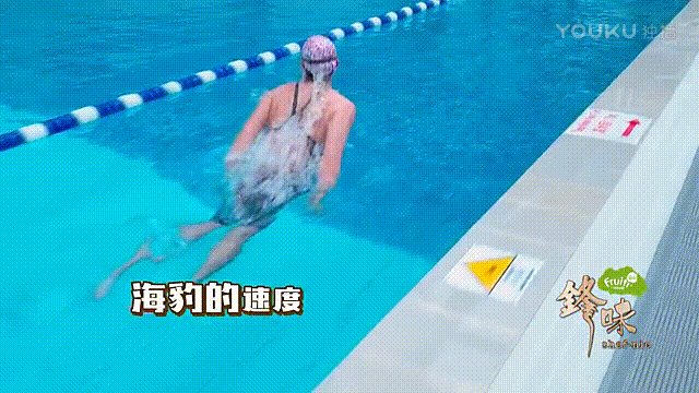 640_360gif 动态图 动图
