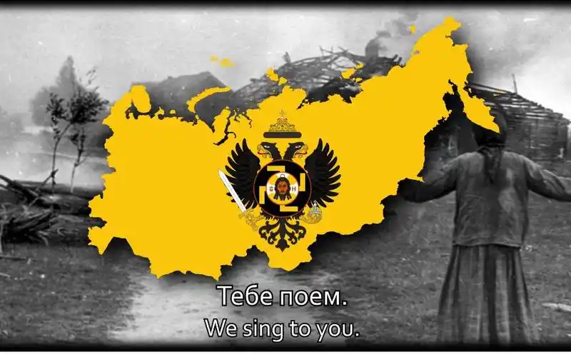 hoi4 tno - 科米共和国 塔博里茨基俄罗斯国歌/歌曲—请校准时钟 漆黑