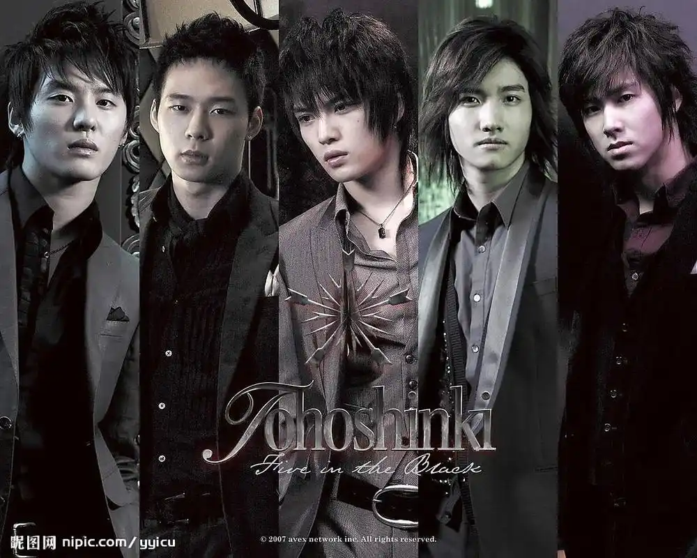 主题:东方神起北京演出-门票