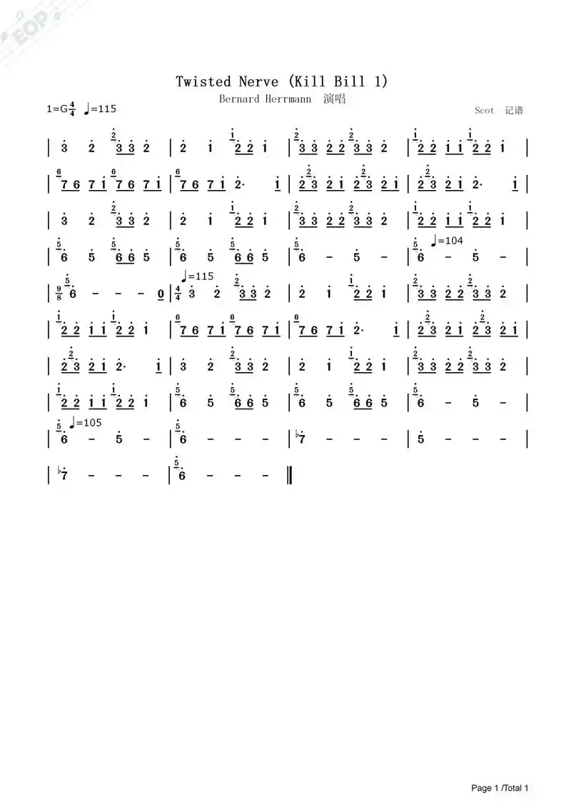 「口哨」twisted nerve——《kill bill(杀死比尔)》——动态简谱
