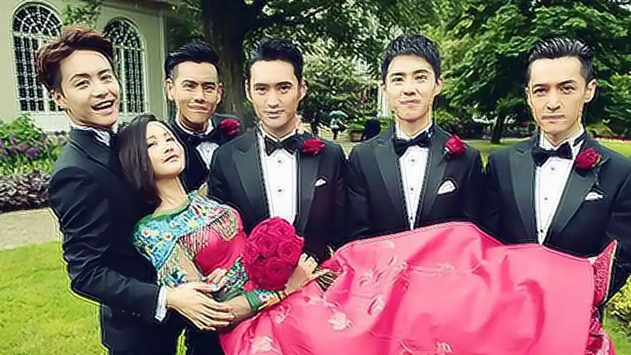 袁弘婚礼最帅伴郎团,帅呆了_腾讯视频