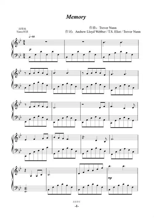 《memory》选自歌剧《猫》,完美钢琴独奏版,849 难度钢琴谱-tiancc