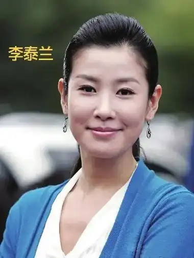 李泰兰 - 云儿朵朵93 - 抖音