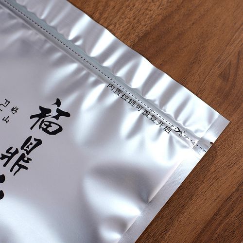 茶叶包装袋福鼎白茶散茶密封袋防潮铝箔袋半斤一斤自封袋存茶袋子