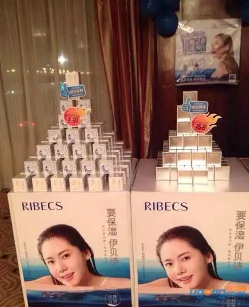 【店务】化妆品店堆头陈列必杀技