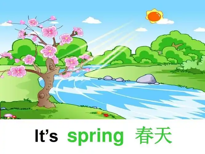 外研版(一起)二上module 9《unit 1 its winter》课件 (2)ppt