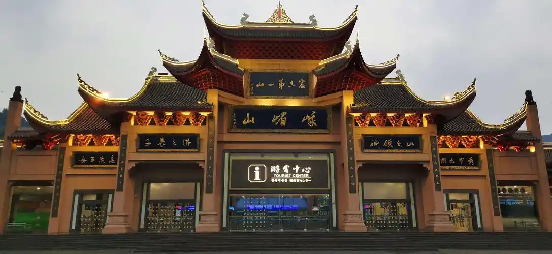 峨眉山风景区,以其奇,峻,险,秀,为天下第一名山.