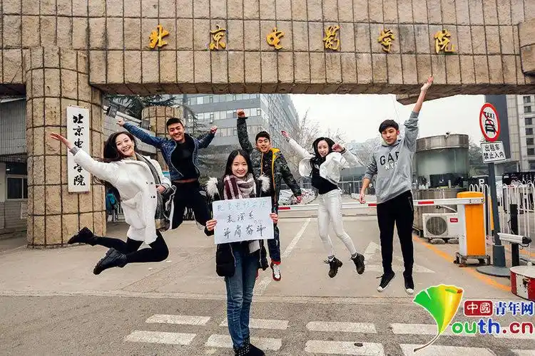 北影2015招生考试26日启动