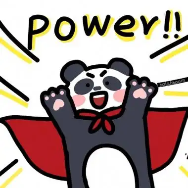 举双手power表情包可爱头像图片大全
