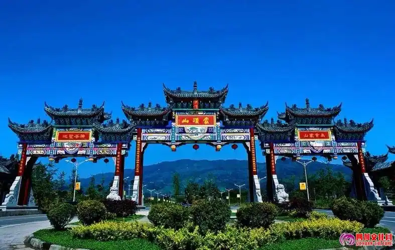 雅安建置沿革名称来历及主要特色