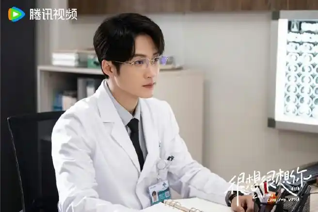 导演说檀健次是天选莫青成#导演沙维琪接受新京报记者专访时表示,拍