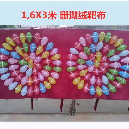 气球枪广场夜市打枪广场摆摊夜市打枪长条摆摊街边公园庙会打气球