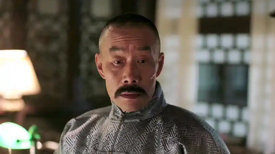 老戏骨李雪健(少帅)