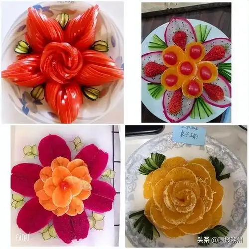 1,朔州市第四小学举办"幸福劳动 成就梦想"创意水果拼盘大赛活动