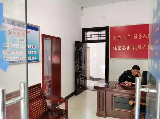 城关派出所大力开展规范化建设