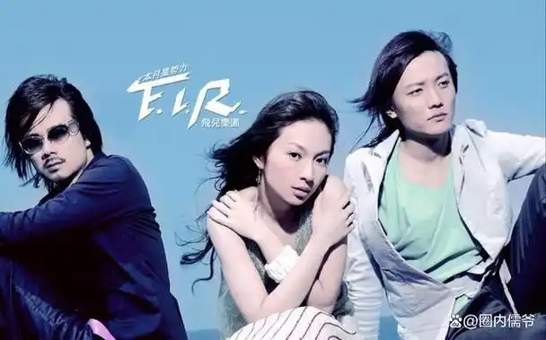 詹雯婷诬告案再开庭阿沁等人现身作证飞儿乐团将在法庭合体