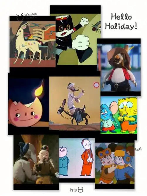 国庆假期重温儿时那些经典的国产动画片