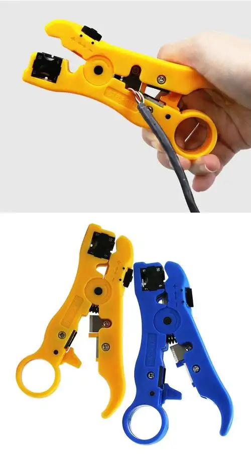 剥线钳电工蓝色工具剥皮钳子同轴理线家电缆剥压线刀多功能