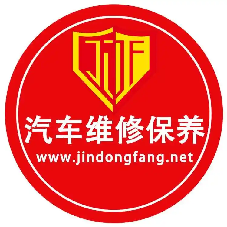 顺义区修车电话,顺义区汽车修理厂电话,顺义附近汽车修理厂地址