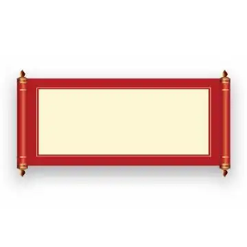 展开的中国风复古卷轴圣旨png图片素材