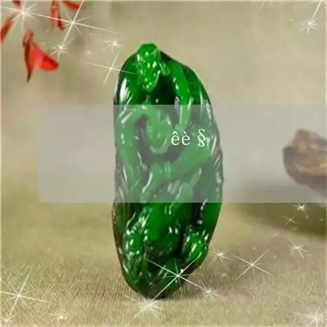 玛瑙石的具体价钱,帝王绿手镯作用可能要去根据它的一些材质以及大小