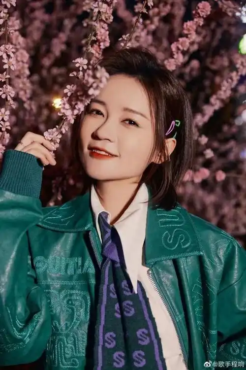 6月23日群星演唱会嘉宾特辑 | bgm爆单女王-程响