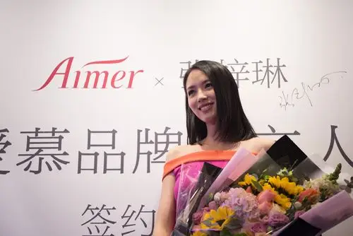 爱慕品牌与世界小姐张梓琳完成代言签约