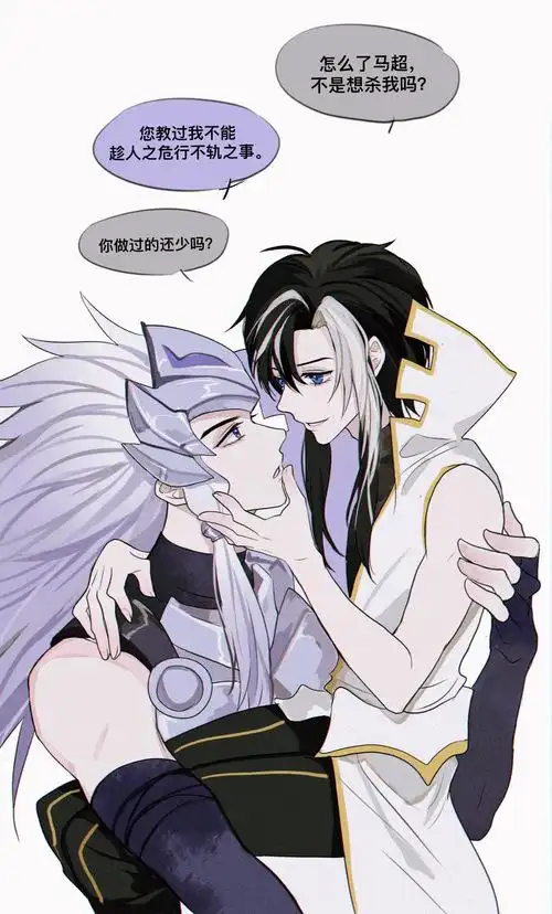 a butterfly关注打开新页热度(18396)评论(102)推荐司马懿王者荣耀超