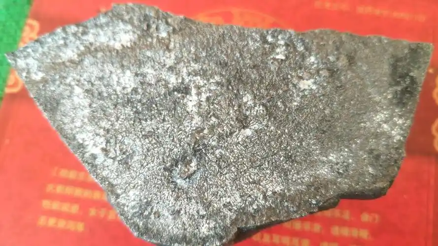 钛金属陨石!内含金属光泽!重量