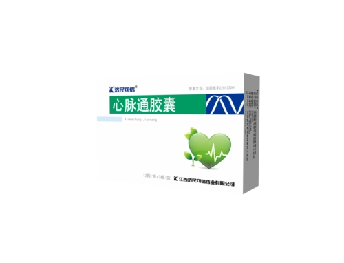 心脉通胶囊产品介绍