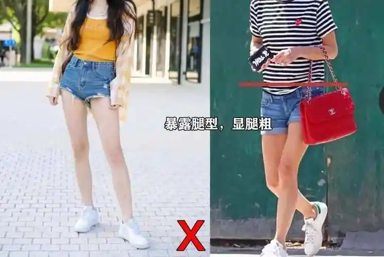 但不能过膝,尤其是和膝盖一样长度的裤子/裙,会显得腿更短,身材比例
