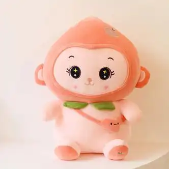 史泰萌蜜桃小猴子公仔毛绒玩具布娃娃睡觉抱枕超大玩偶女孩520生日