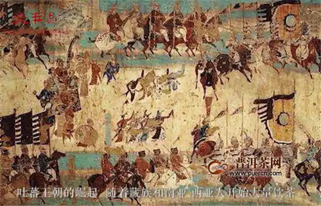 茶马古道一个时代的记忆