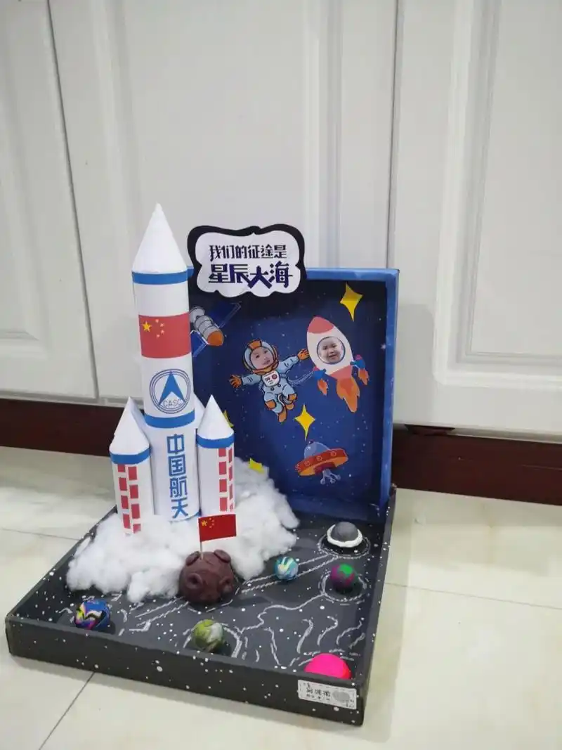 中国航天手工作品,星辰大海 中国太空梦.