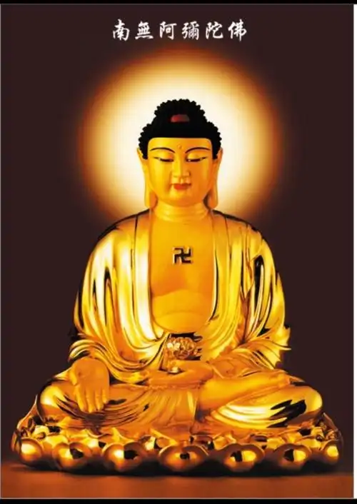 释迦牟尼,佛教创始人.这个人物并非虚构的,是真实存在的.