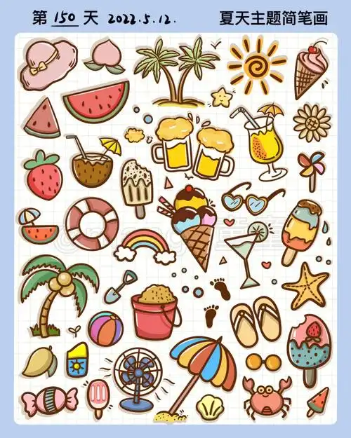 控笔训练第150天夏日主题简笔画手帐素材