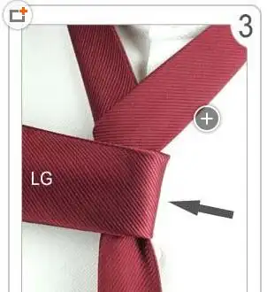 正装三角领带打法