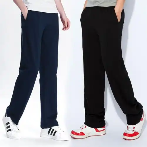 男生女生透气舒适高中初中宽松直筒运动长裤春夏纯色光版校服裤