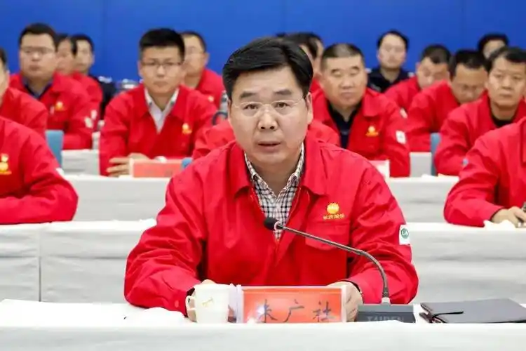 重磅中石油长庆油田多家采油厂重要人事变动