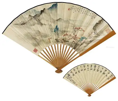 0274庚辰1940年作菱塘小住篆书金文成扇设色纸本水墨纸本